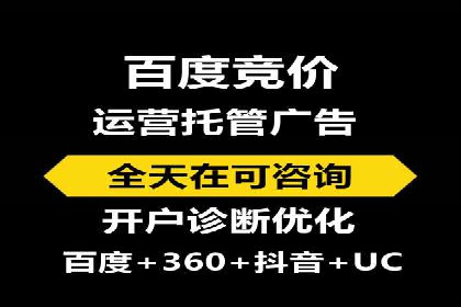 今日头条信息流案例：如何提升用户粘性